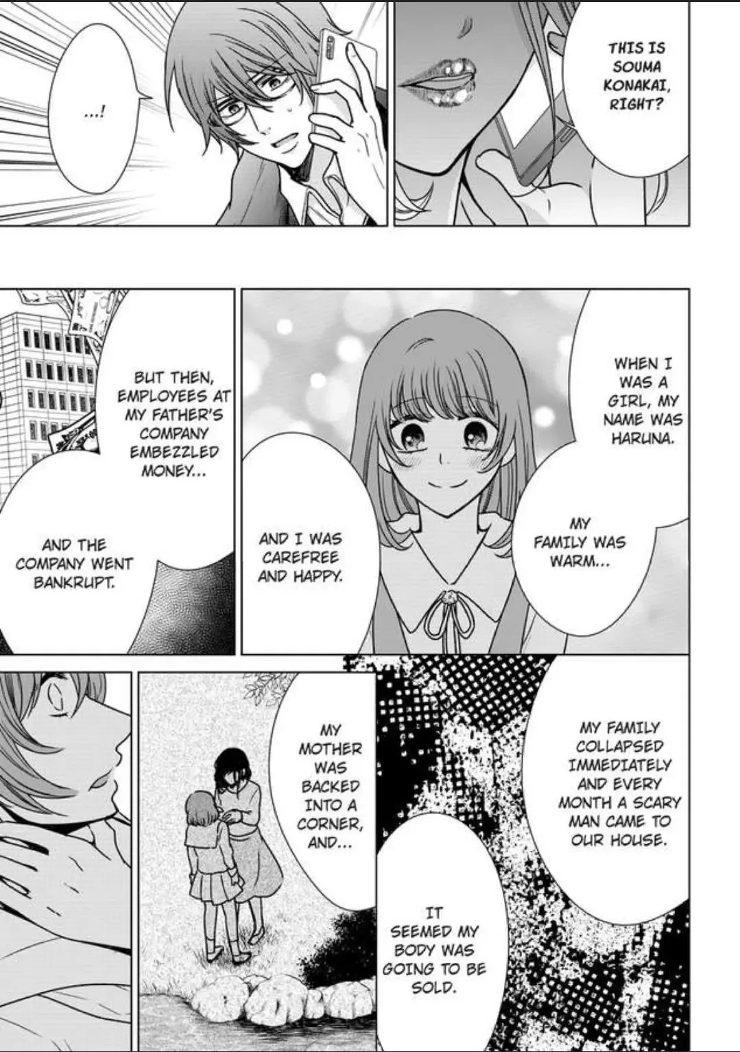Female Pleasure. -I Turned into a Girl and Now Im Addicted to my Step-Brother Chapter 18 page 3