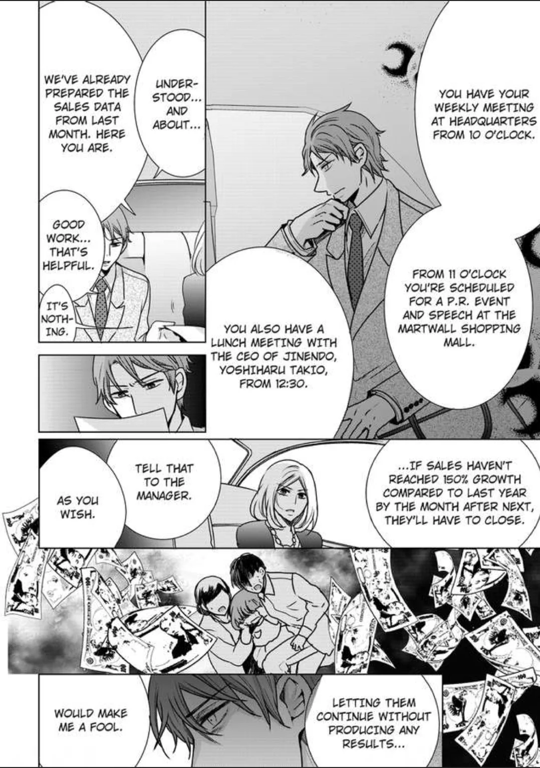 Female Pleasure. -I Turned into a Girl and Now Im Addicted to my Step-Brother Chapter 14 page 12