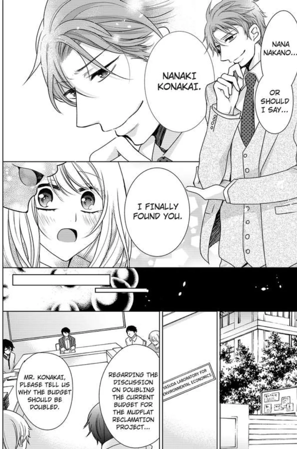 Female Pleasure. -I Turned into a Girl and Now Im Addicted to my Step-Brother Chapter 13 page 14