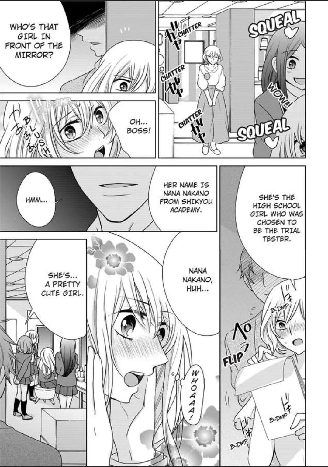 Female Pleasure. -I Turned into a Girl and Now Im Addicted to my Step-Brother Chapter 13 page 13