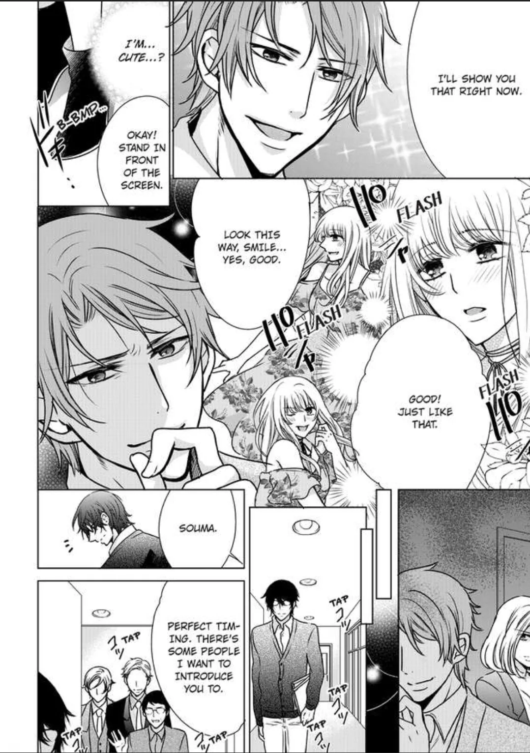 Female Pleasure. -I Turned into a Girl and Now Im Addicted to my Step-Brother Chapter 15 page 14