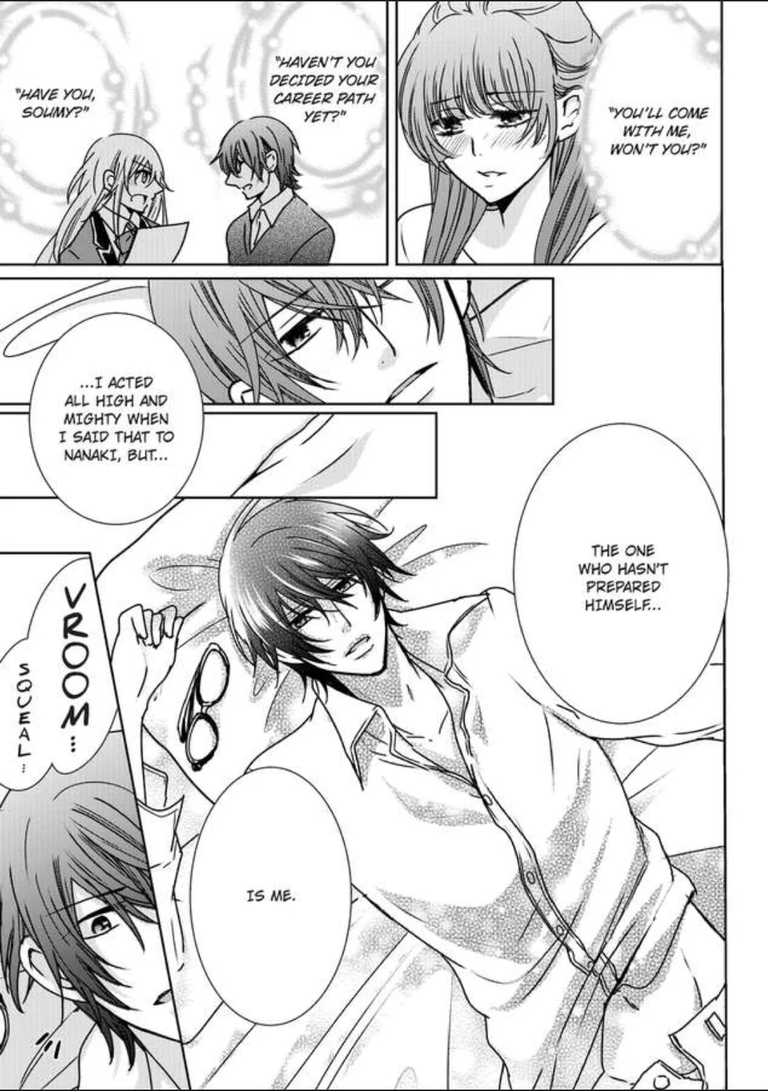 Female Pleasure. -I Turned into a Girl and Now Im Addicted to my Step-Brother Chapter 15 page 17