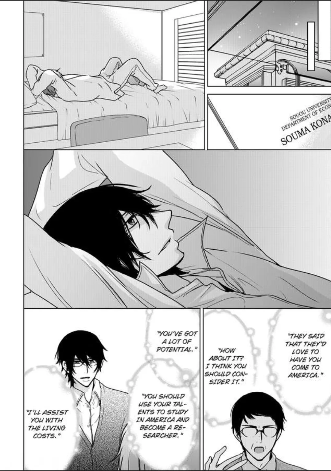 Female Pleasure. -I Turned into a Girl and Now Im Addicted to my Step-Brother Chapter 15 page 16