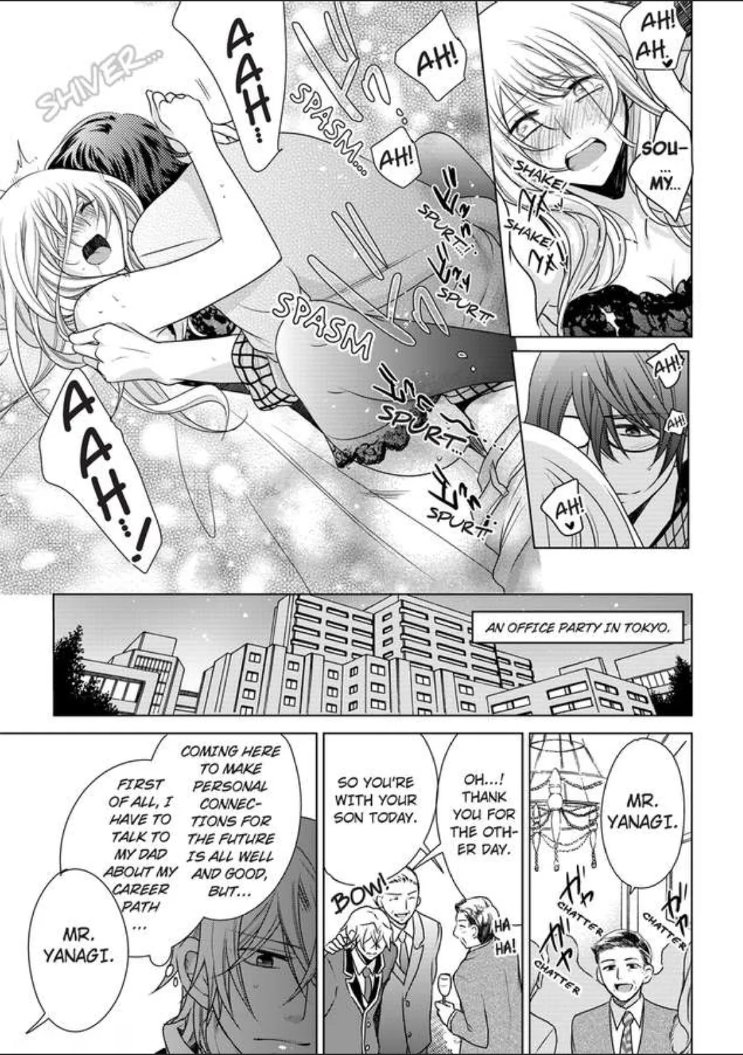 Female Pleasure. -I Turned into a Girl and Now Im Addicted to my Step-Brother Chapter 13 page 23