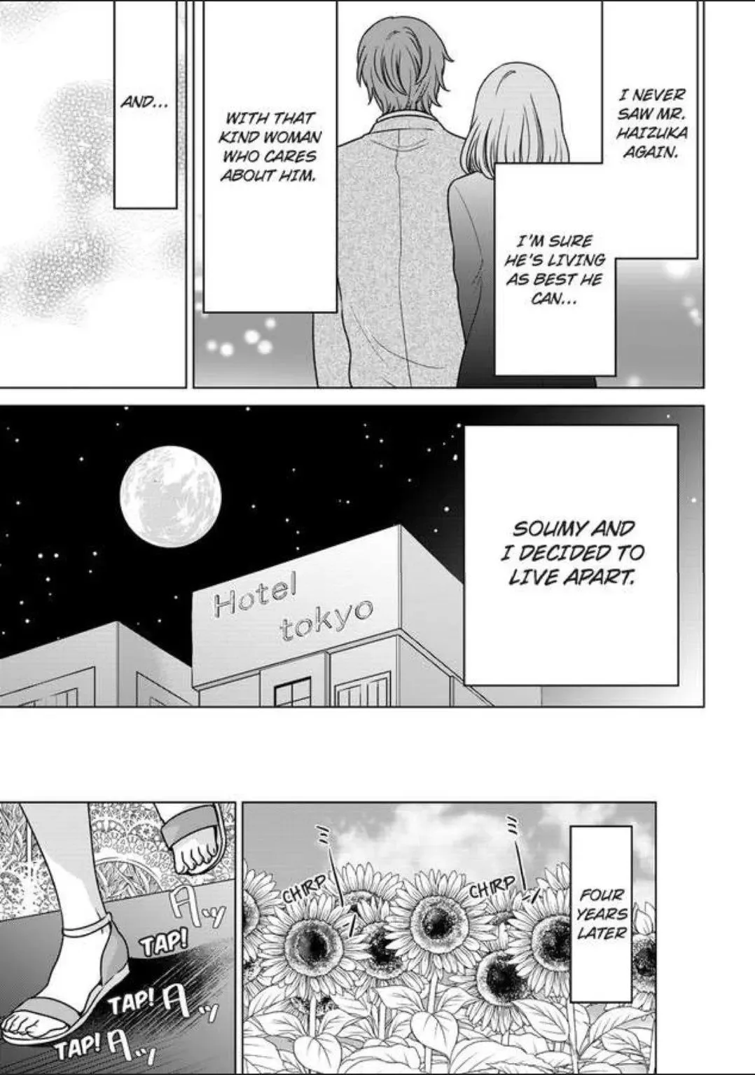 Female Pleasure. -I Turned into a Girl and Now Im Addicted to my Step-Brother Chapter 18 page 19