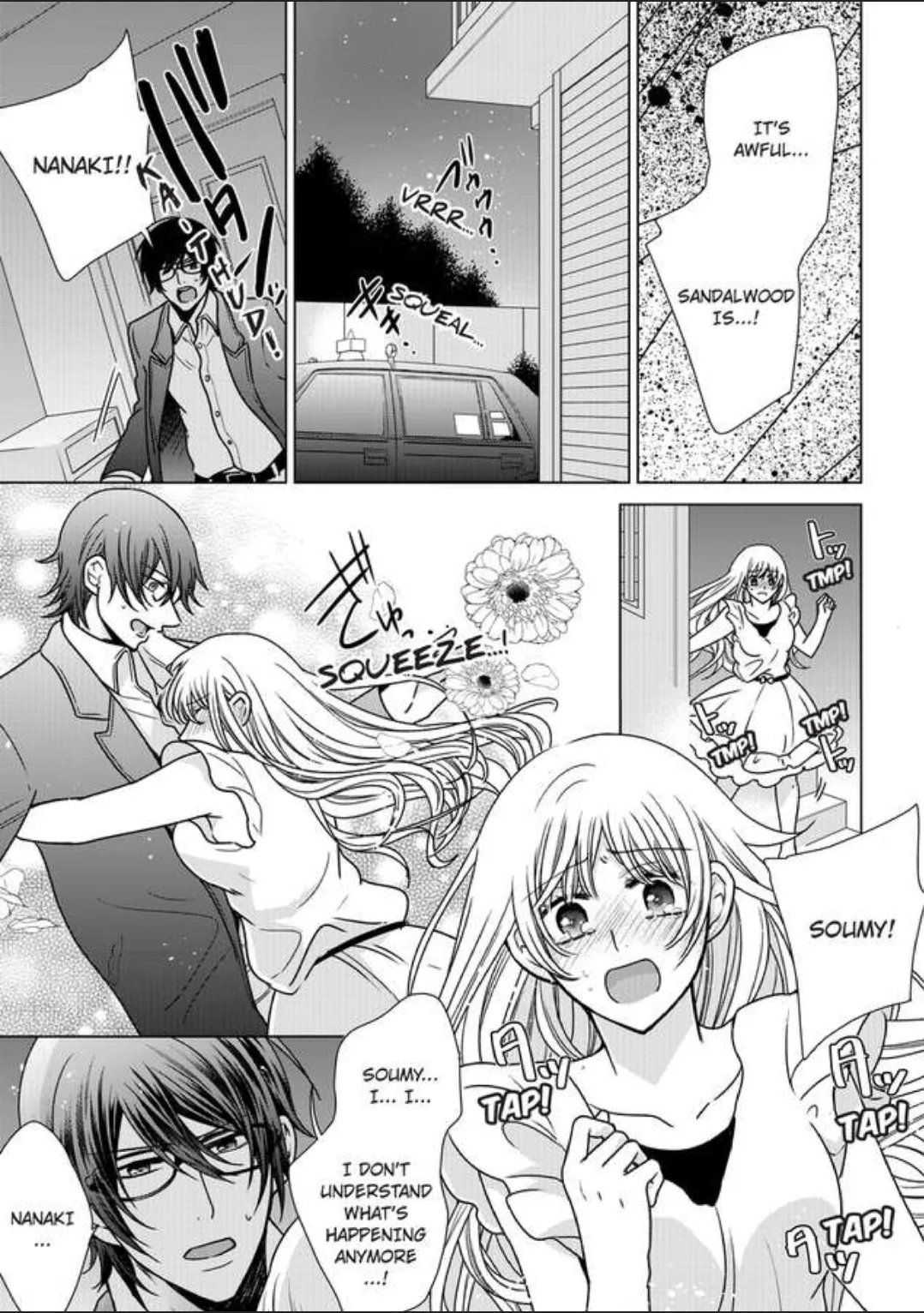 Female Pleasure. -I Turned into a Girl and Now Im Addicted to my Step-Brother Chapter 17 page 7
