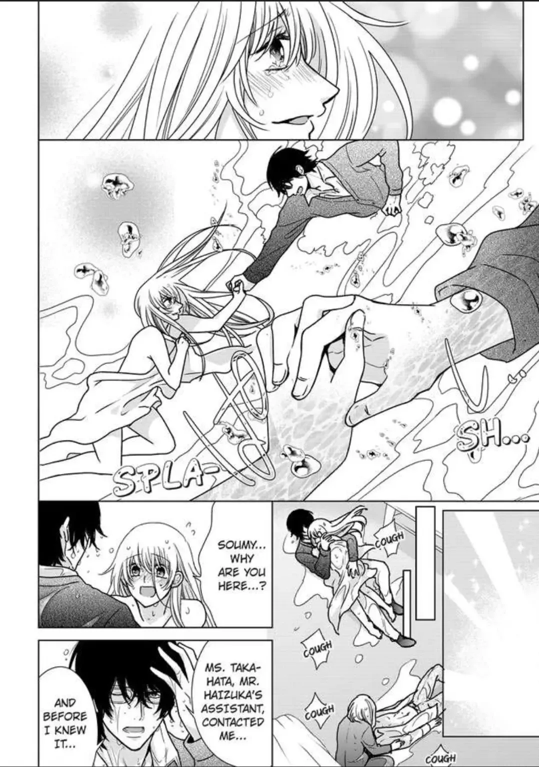 Female Pleasure. -I Turned into a Girl and Now Im Addicted to my Step-Brother Chapter 18 page 16