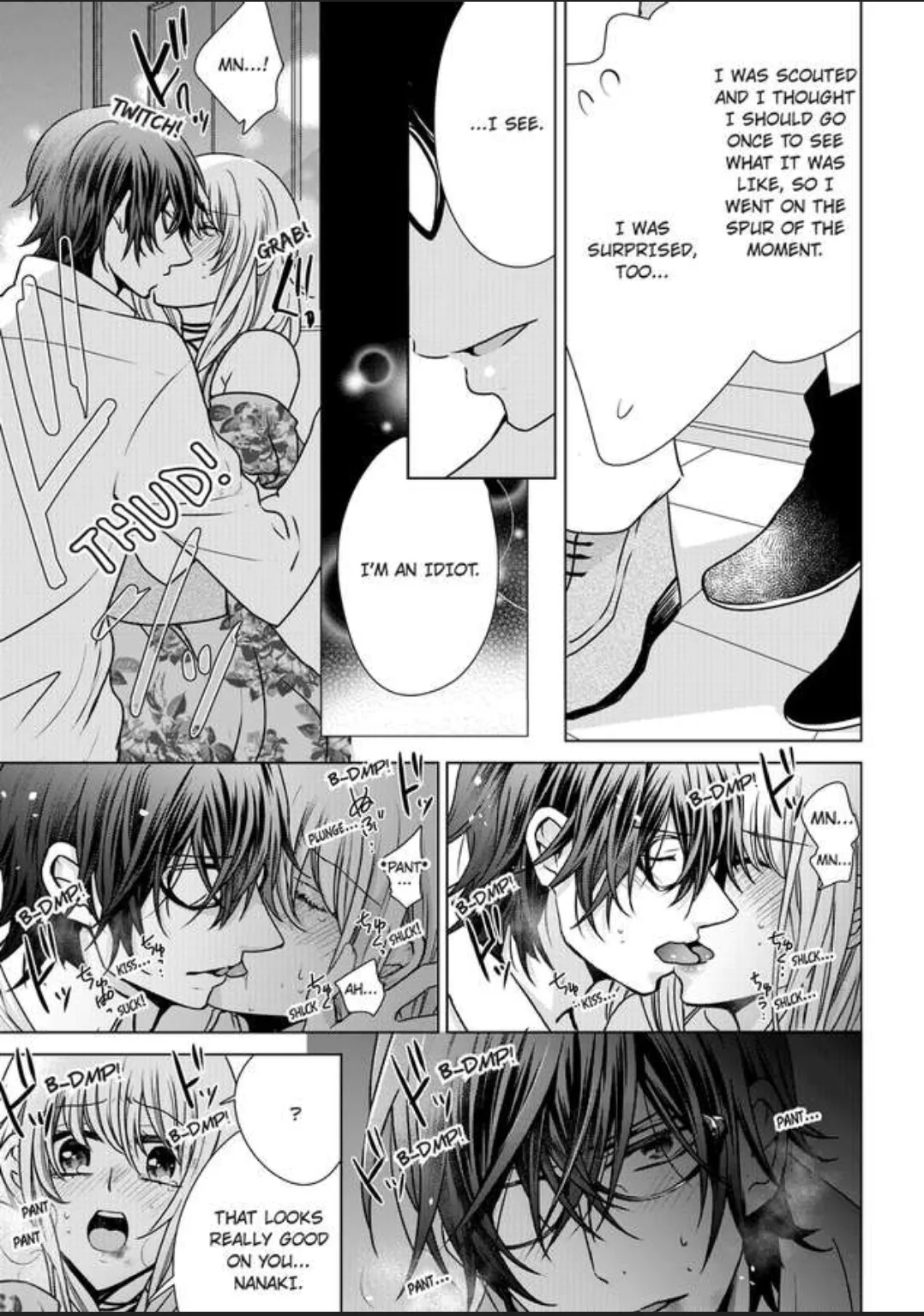 Female Pleasure. -I Turned into a Girl and Now Im Addicted to my Step-Brother Chapter 15 page 21