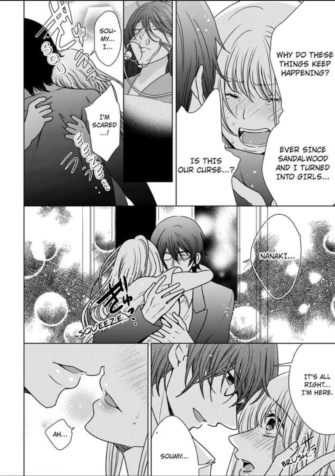 Female Pleasure. -I Turned into a Girl and Now Im Addicted to my Step-Brother Chapter 17 page 8