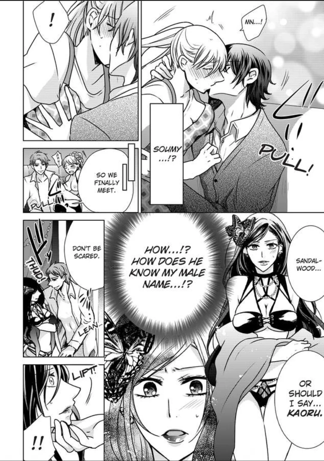 Female Pleasure. -I Turned into a Girl and Now Im Addicted to my Step-Brother Chapter 14 page 20