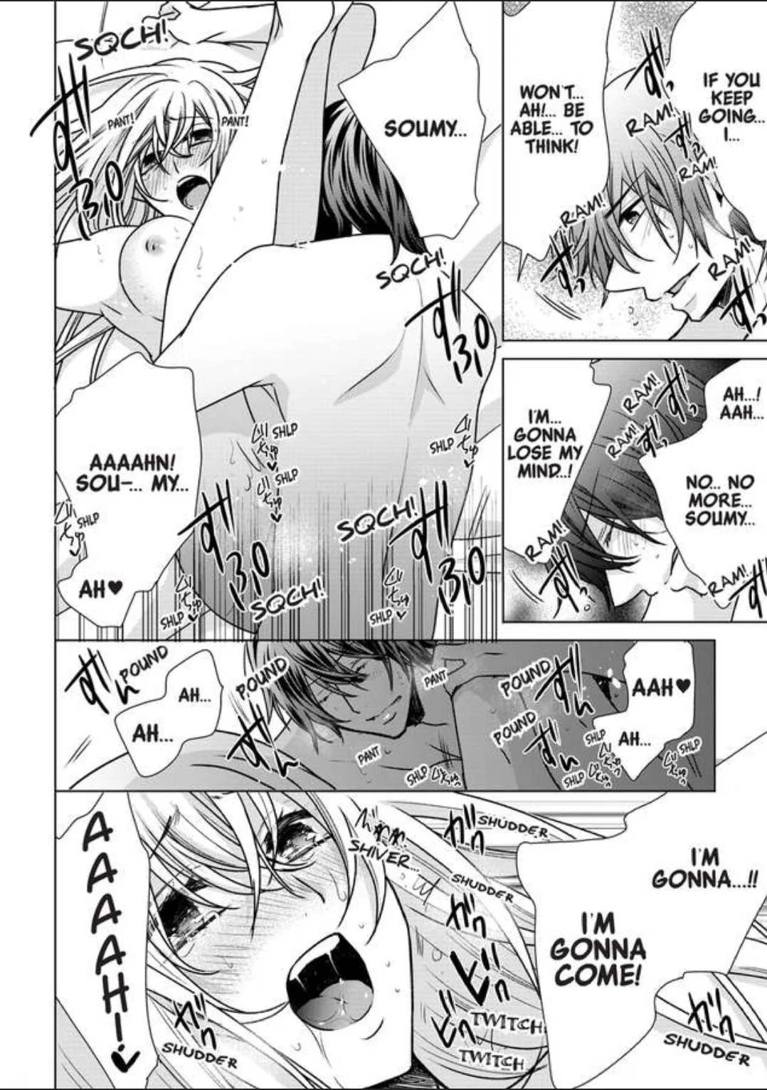 Female Pleasure. -I Turned into a Girl and Now Im Addicted to my Step-Brother Chapter 14 page 24