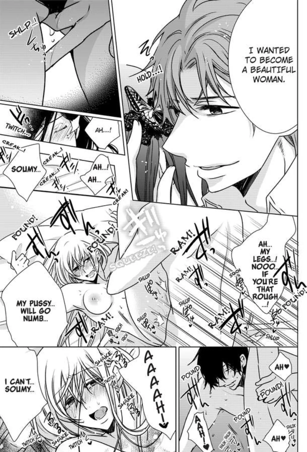 Female Pleasure. -I Turned into a Girl and Now Im Addicted to my Step-Brother Chapter 14 page 23