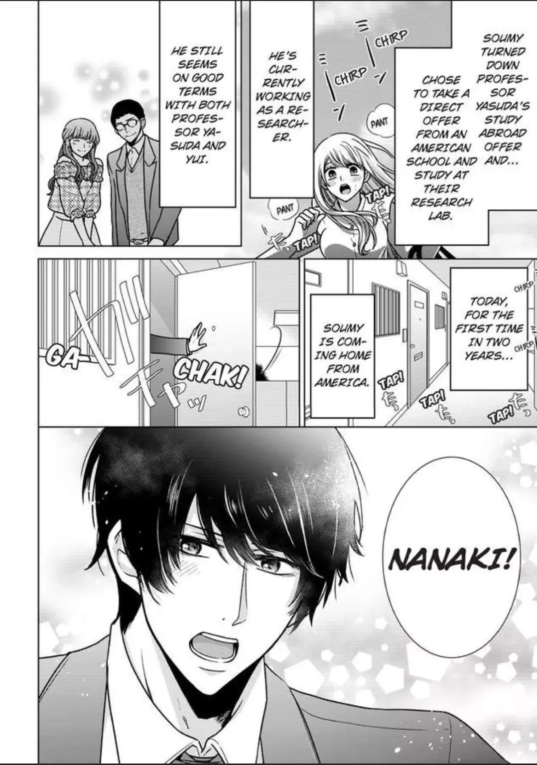 Female Pleasure. -I Turned into a Girl and Now Im Addicted to my Step-Brother Chapter 18 page 22