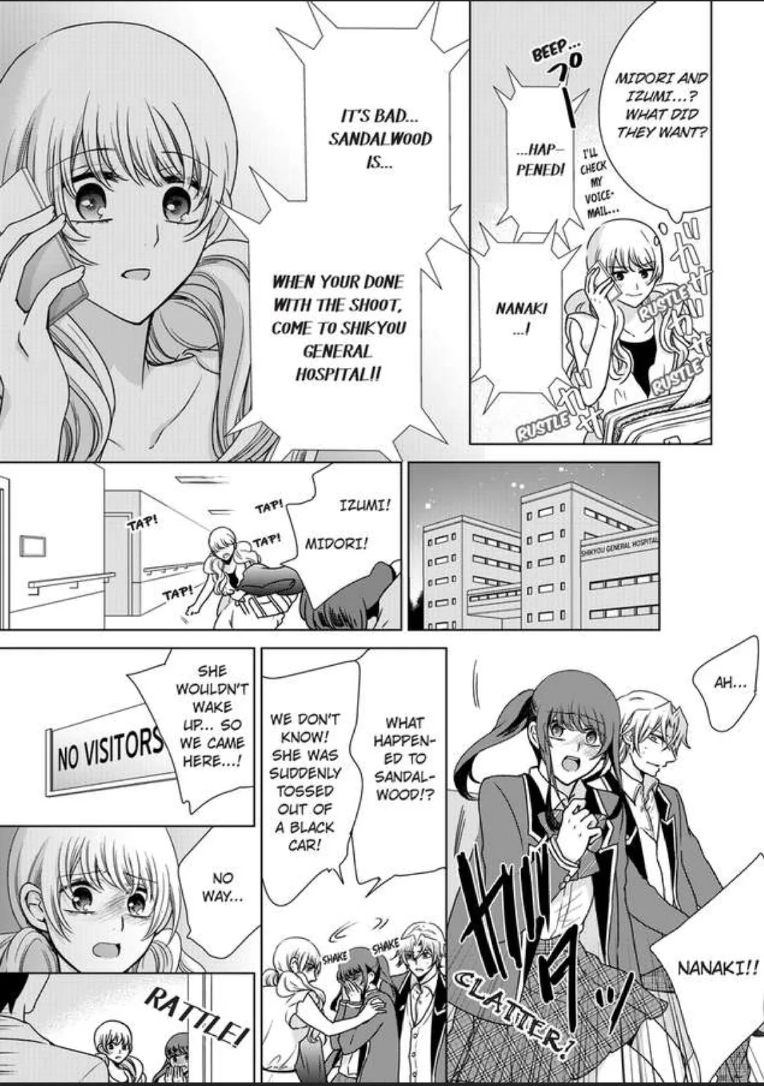 Female Pleasure. -I Turned into a Girl and Now Im Addicted to my Step-Brother Chapter 16 page 15