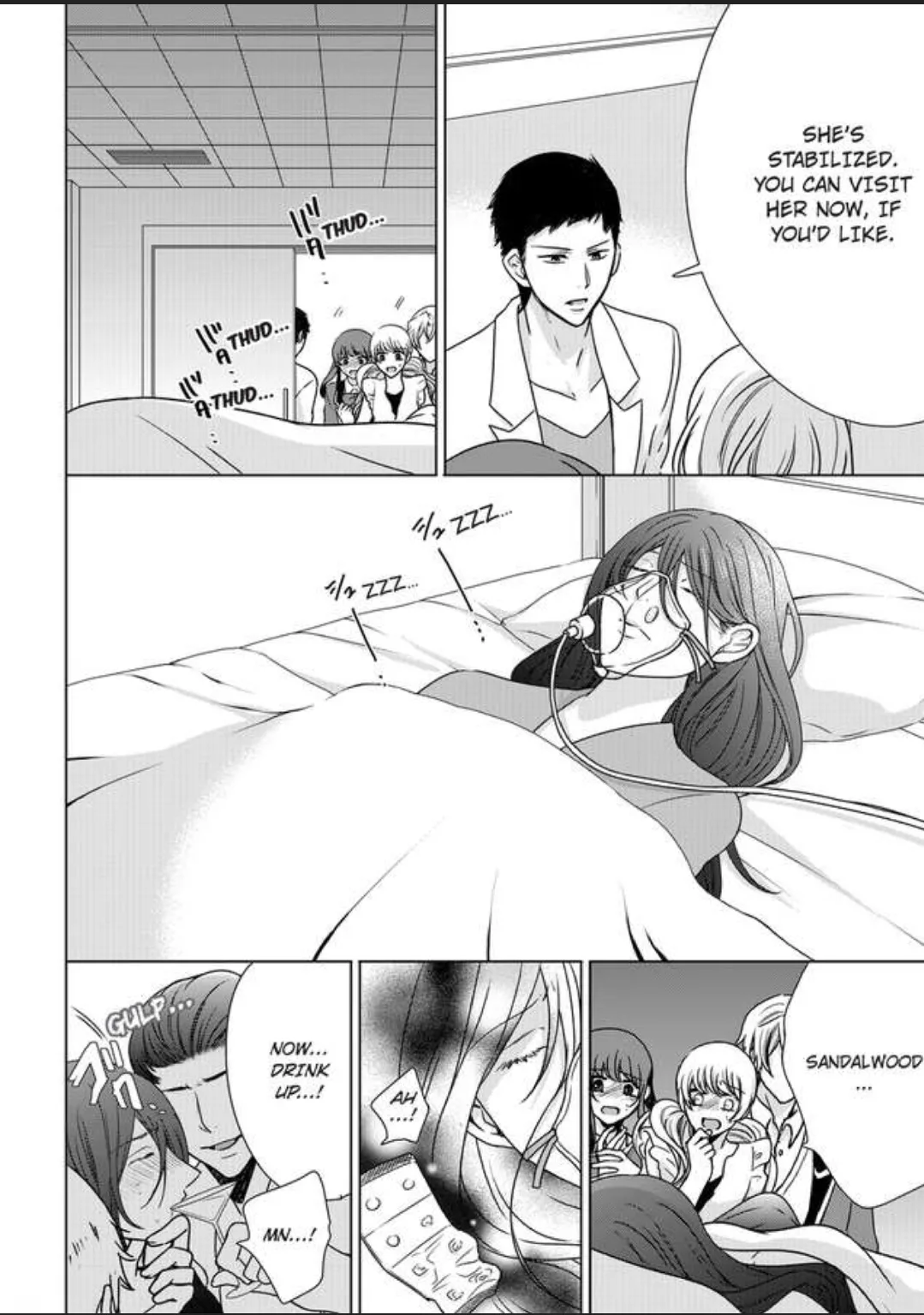 Female Pleasure. -I Turned into a Girl and Now Im Addicted to my Step-Brother Chapter 16 page 16