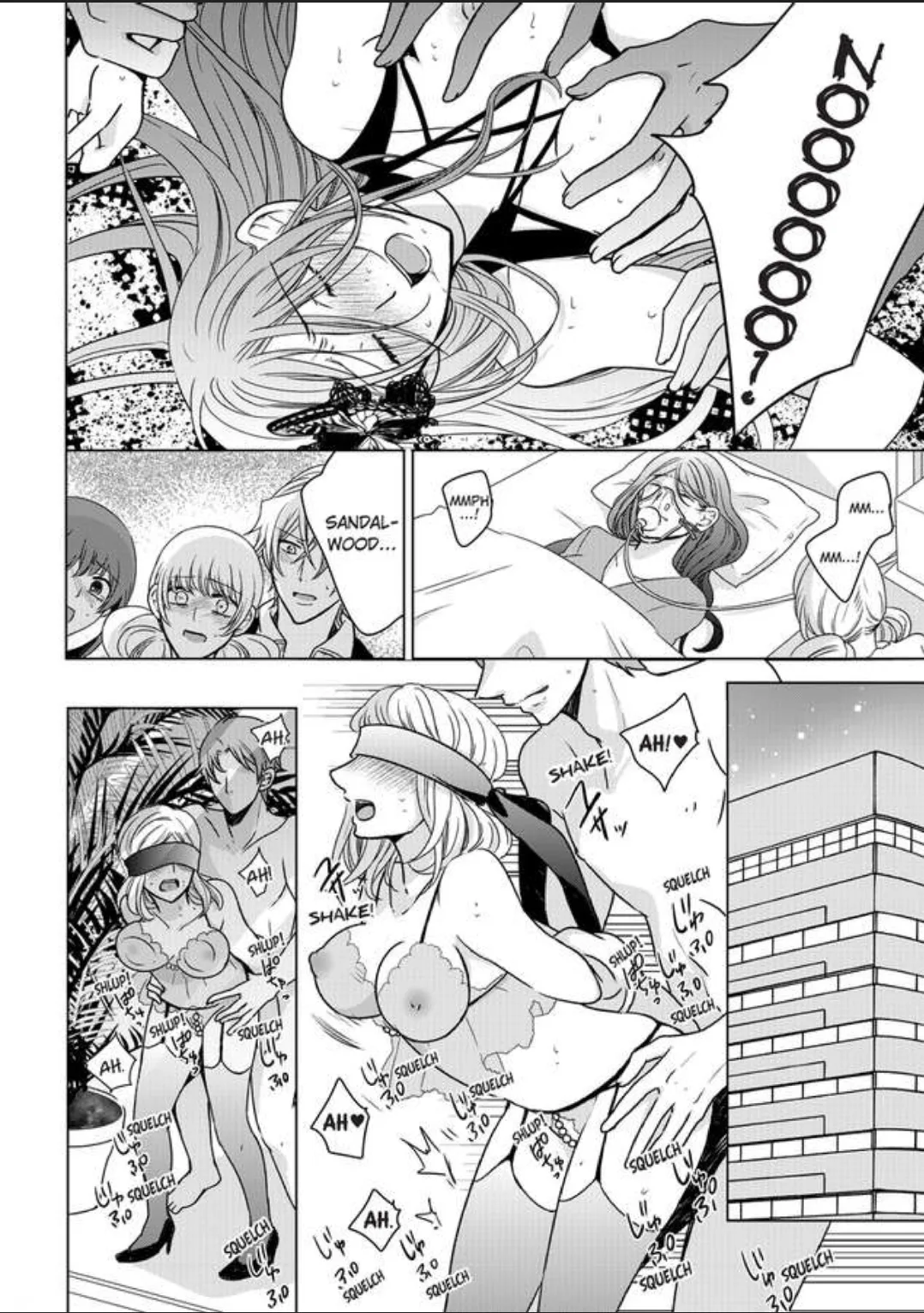 Female Pleasure. -I Turned into a Girl and Now Im Addicted to my Step-Brother Chapter 16 page 18