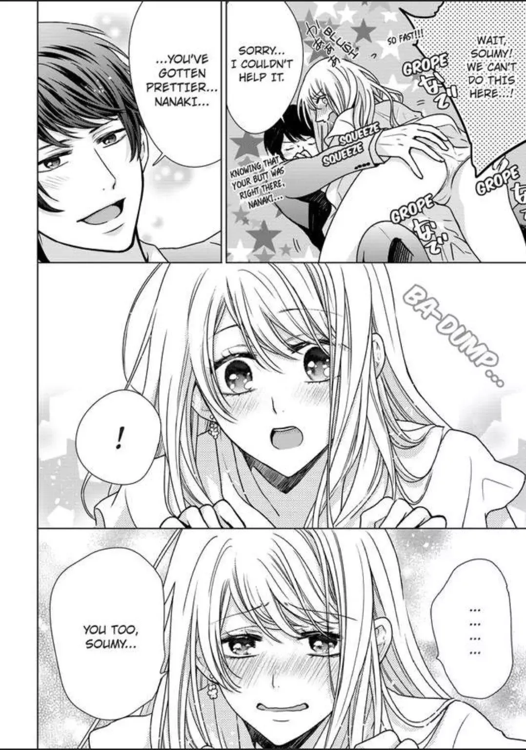 Female Pleasure. -I Turned into a Girl and Now Im Addicted to my Step-Brother Chapter 18 page 24