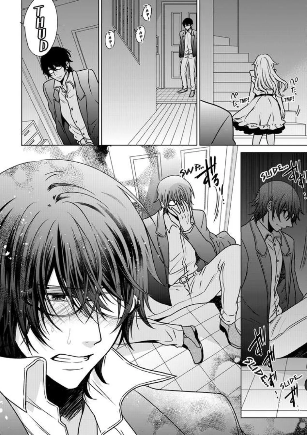 Female Pleasure. -I Turned into a Girl and Now Im Addicted to my Step-Brother Chapter 17 page 14