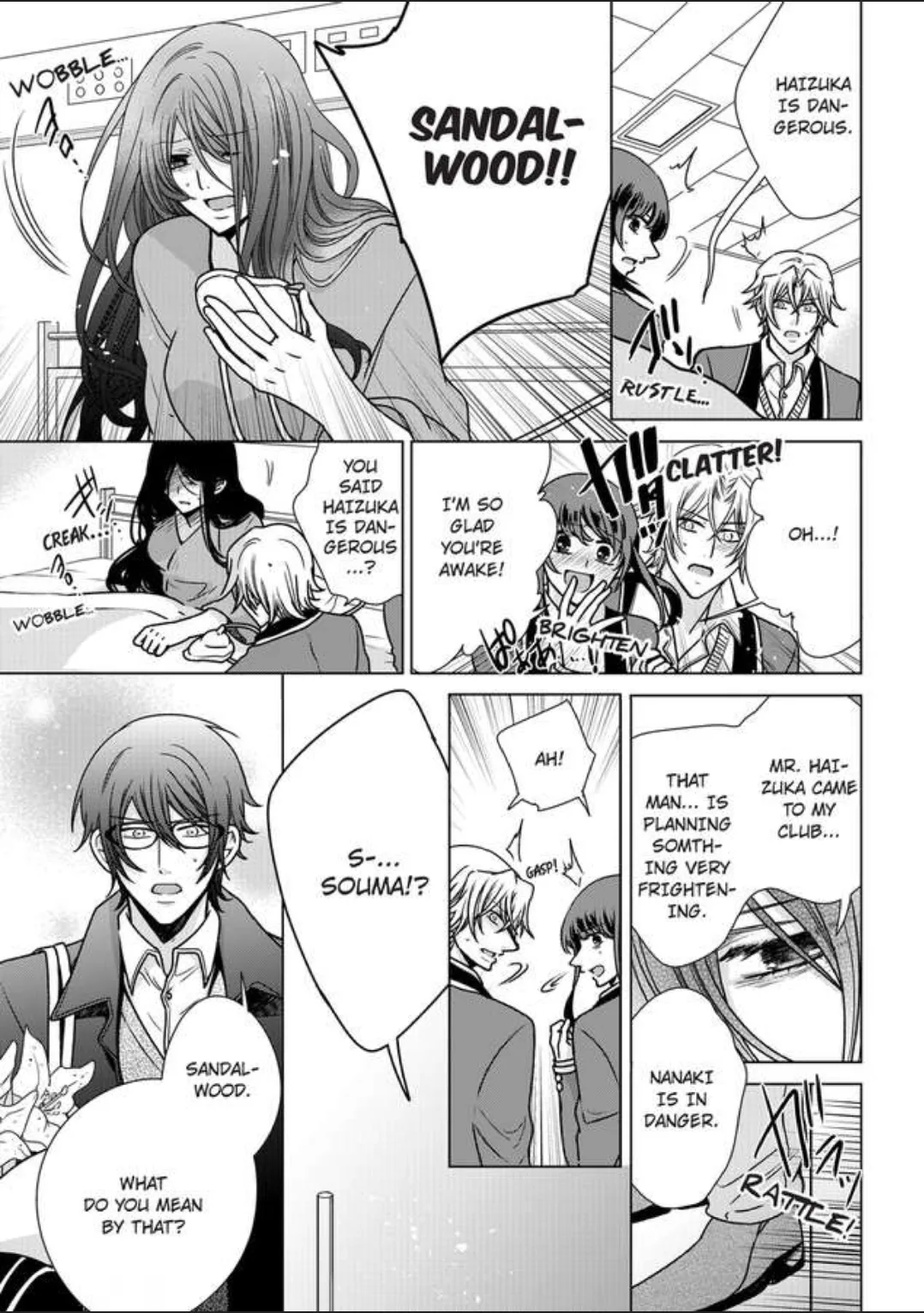 Female Pleasure. -I Turned into a Girl and Now Im Addicted to my Step-Brother Chapter 17 page 17