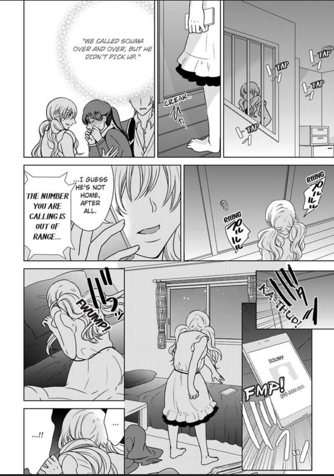 Female Pleasure. -I Turned into a Girl and Now Im Addicted to my Step-Brother Chapter 16 page 22