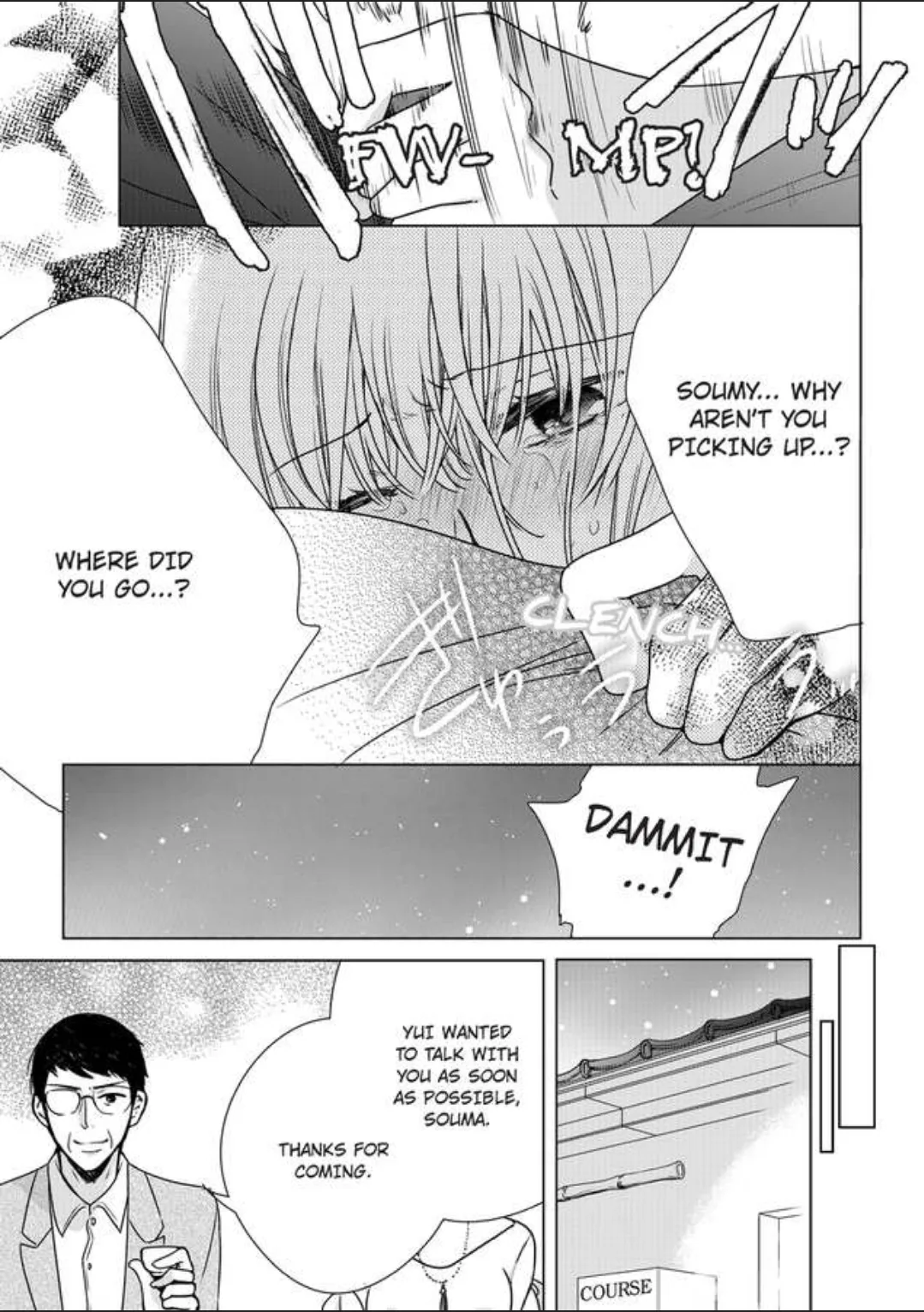 Female Pleasure. -I Turned into a Girl and Now Im Addicted to my Step-Brother Chapter 16 page 23