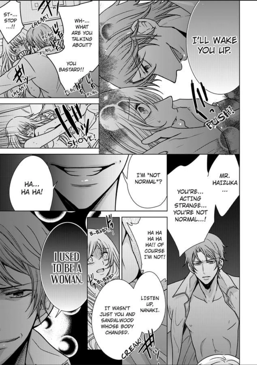 Female Pleasure. -I Turned into a Girl and Now Im Addicted to my Step-Brother Chapter 17 page 25