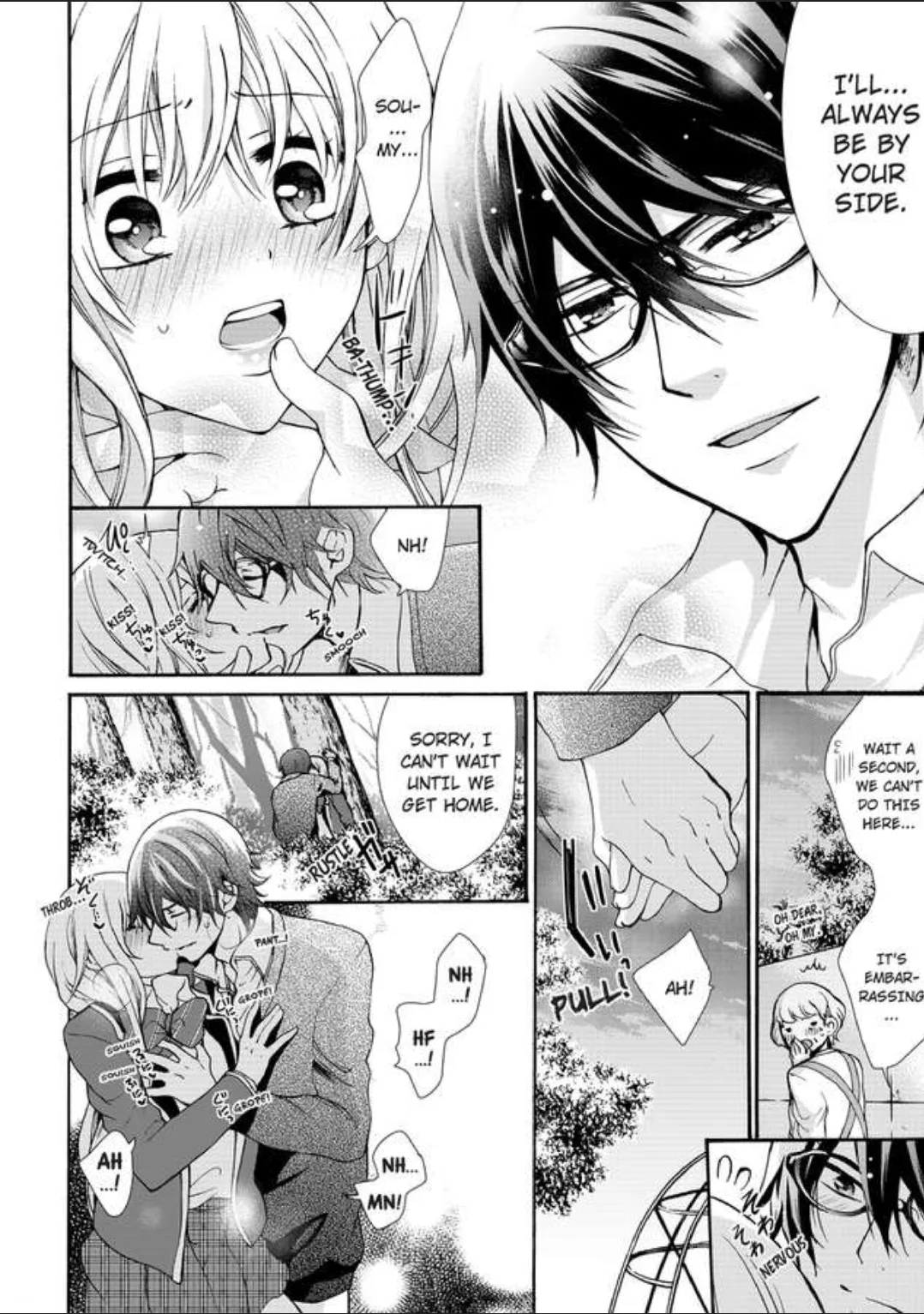 Female Pleasure. -I Turned into a Girl and Now Im Addicted to my Step-Brother Chapter 6 page 14