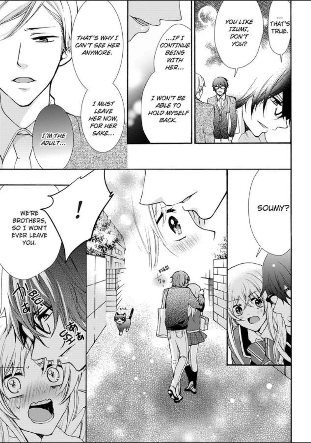 Female Pleasure. -I Turned into a Girl and Now Im Addicted to my Step-Brother Chapter 6 page 13