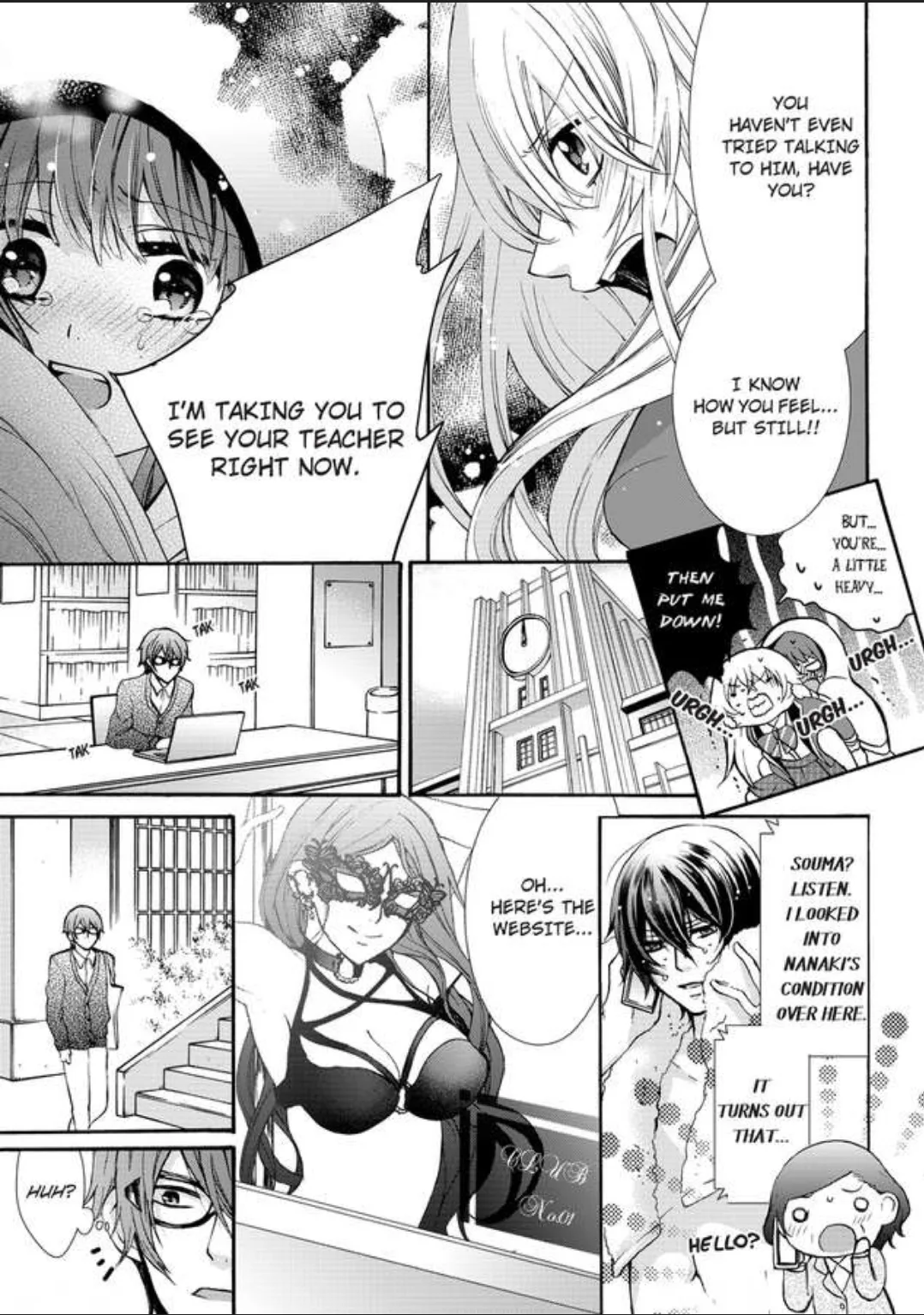 Female Pleasure. -I Turned into a Girl and Now Im Addicted to my Step-Brother Chapter 6 page 7