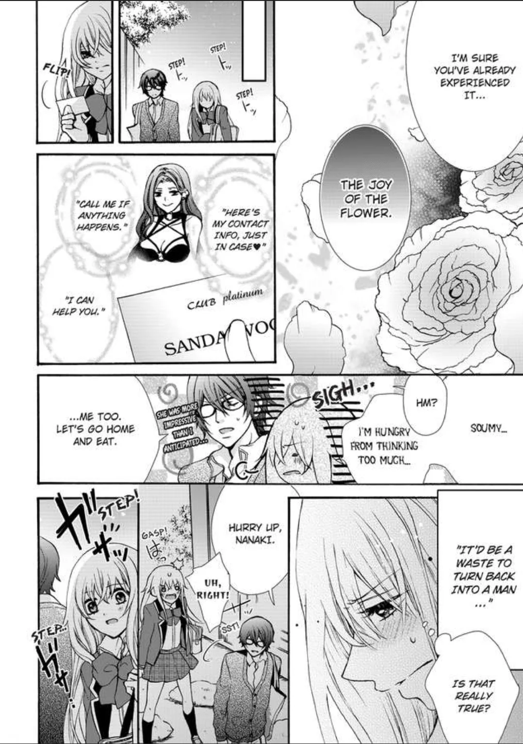 Female Pleasure. -I Turned into a Girl and Now Im Addicted to my Step-Brother Chapter 6 page 24