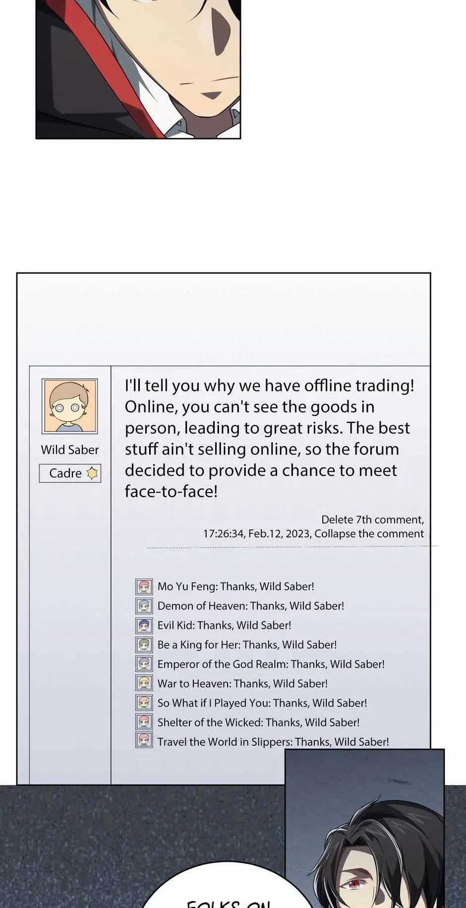 It All Starts With Trillions Of Nether Currency Chapter 11 page 33