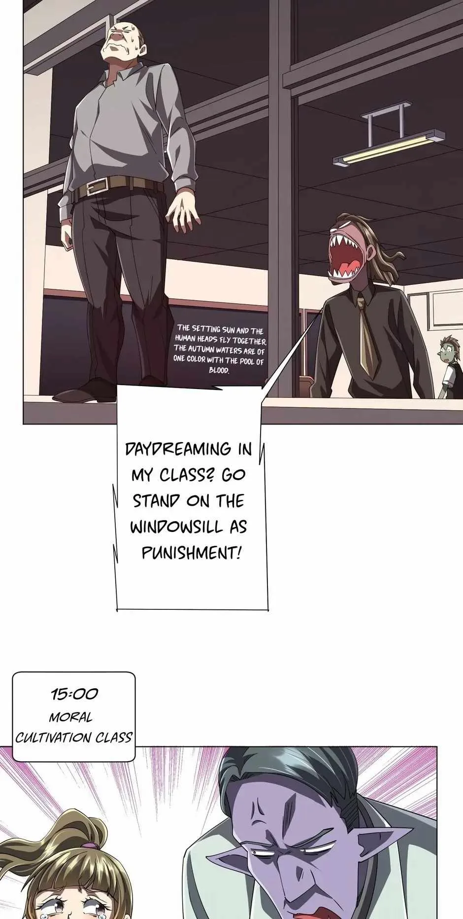 It All Starts With Trillions Of Nether Currency Chapter 91 page 4