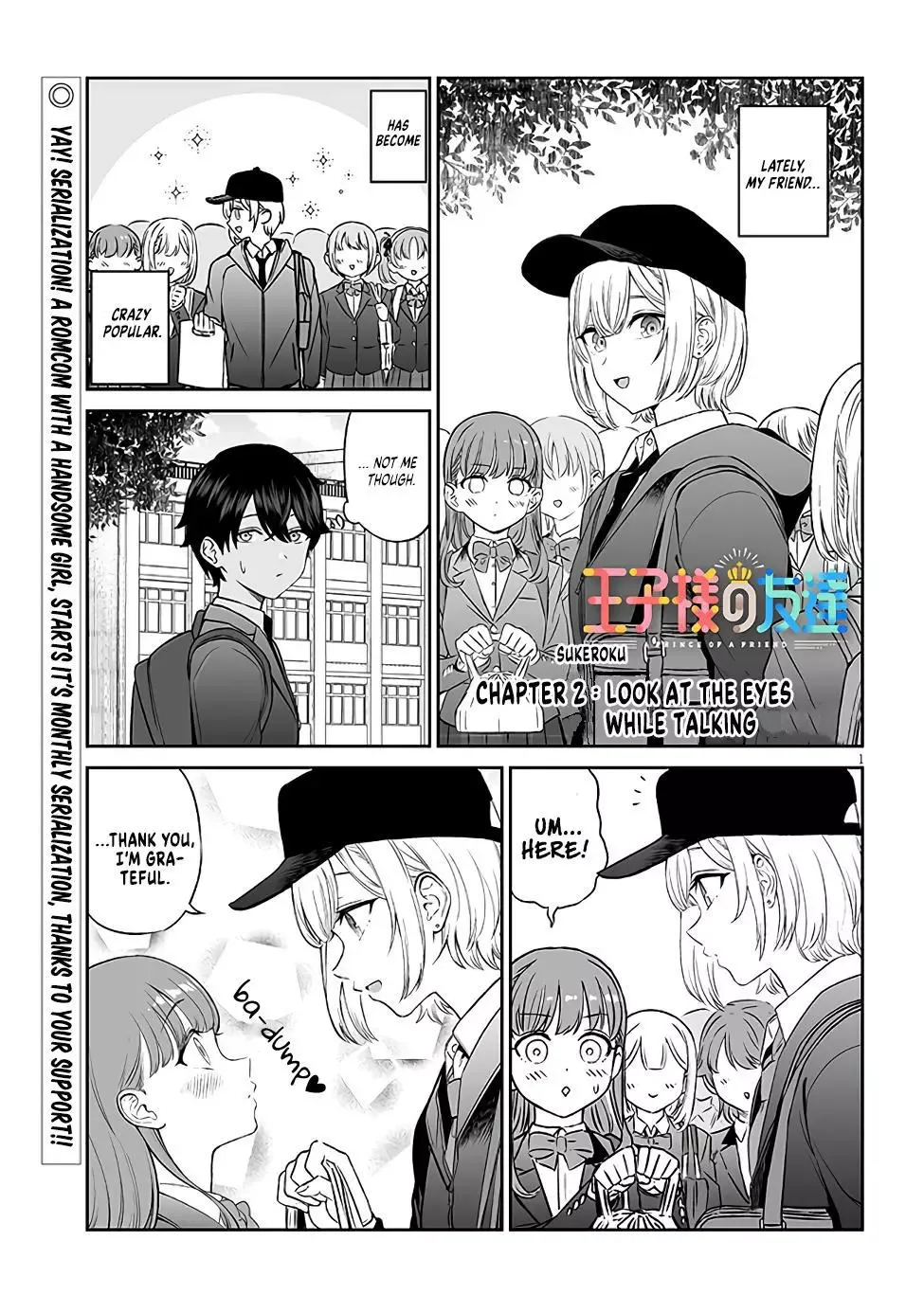 A Prince of a Friend Chapter 2 page 1