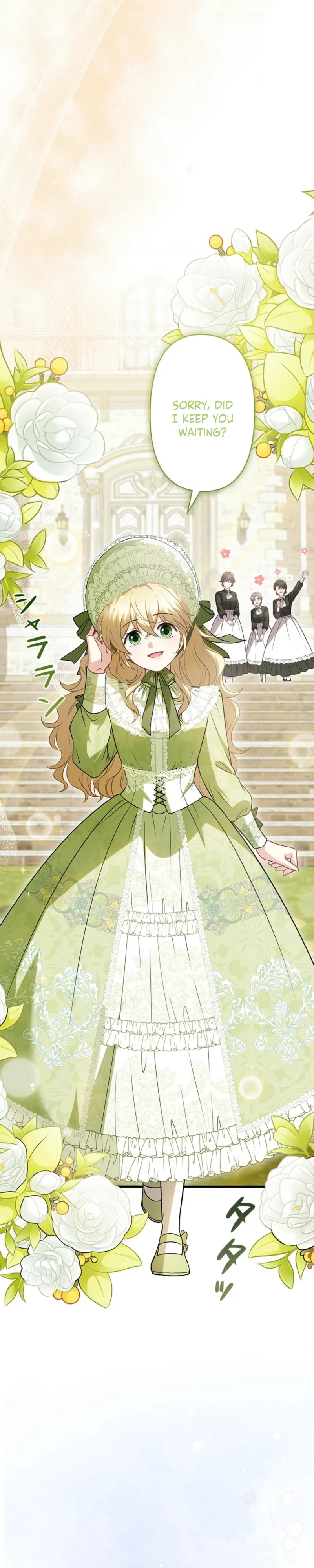 How I Became the Duke's Beloved Daughter Chapter 31 page 4