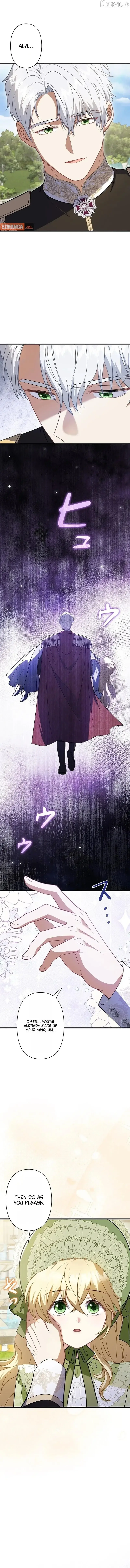 How I Became the Duke's Beloved Daughter Chapter 32 page 10
