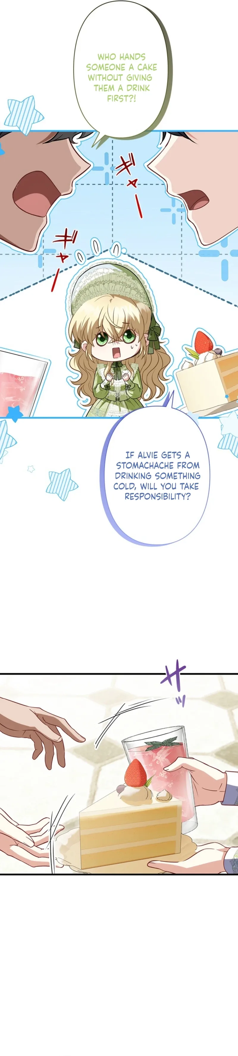 How I Became the Duke's Beloved Daughter Chapter 31 page 23