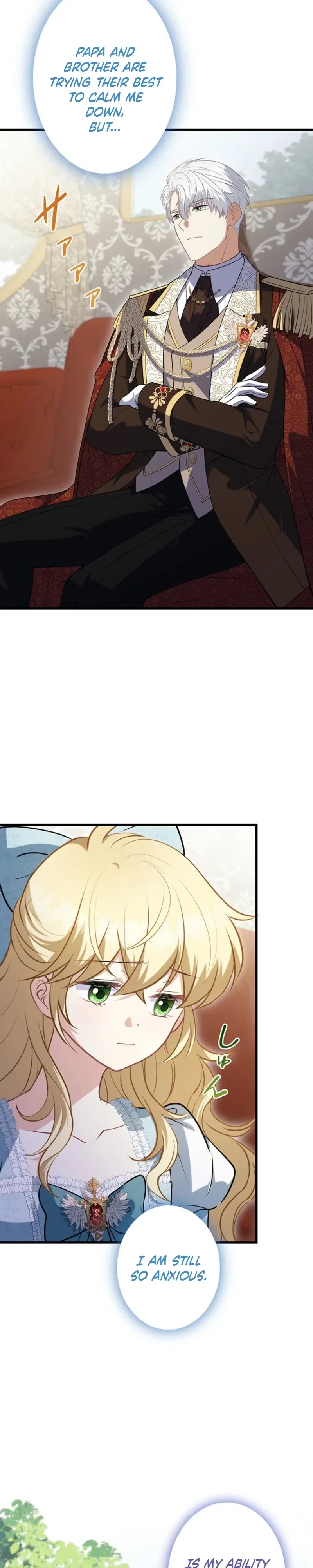 How I Became the Duke's Beloved Daughter Chapter 33 page 8