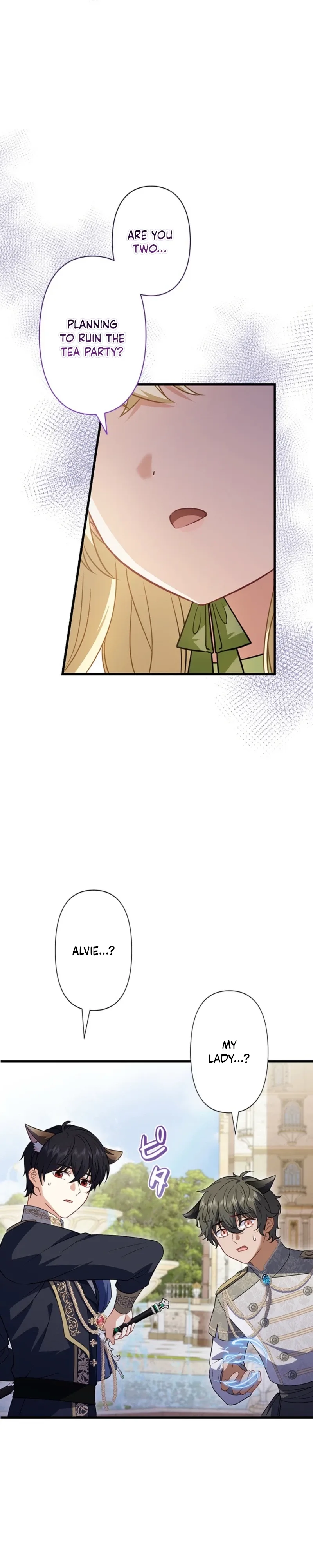 How I Became the Duke's Beloved Daughter Chapter 31 page 35