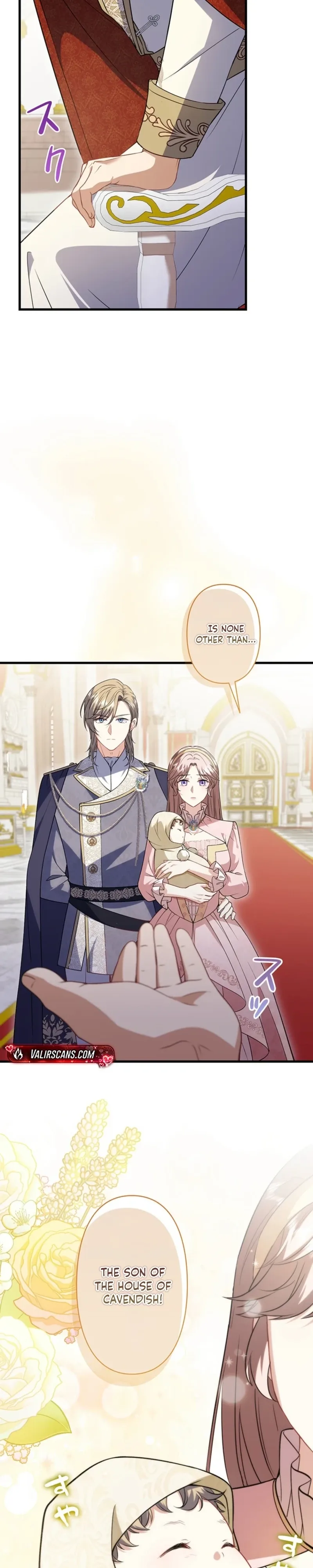 How I Became the Duke's Beloved Daughter Chapter 34 page 5