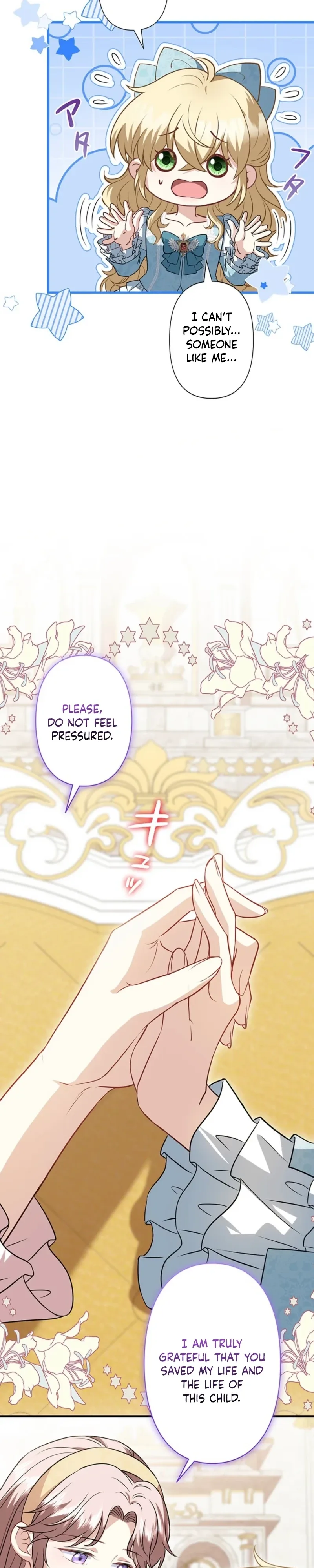 How I Became the Duke's Beloved Daughter Chapter 33 page 22