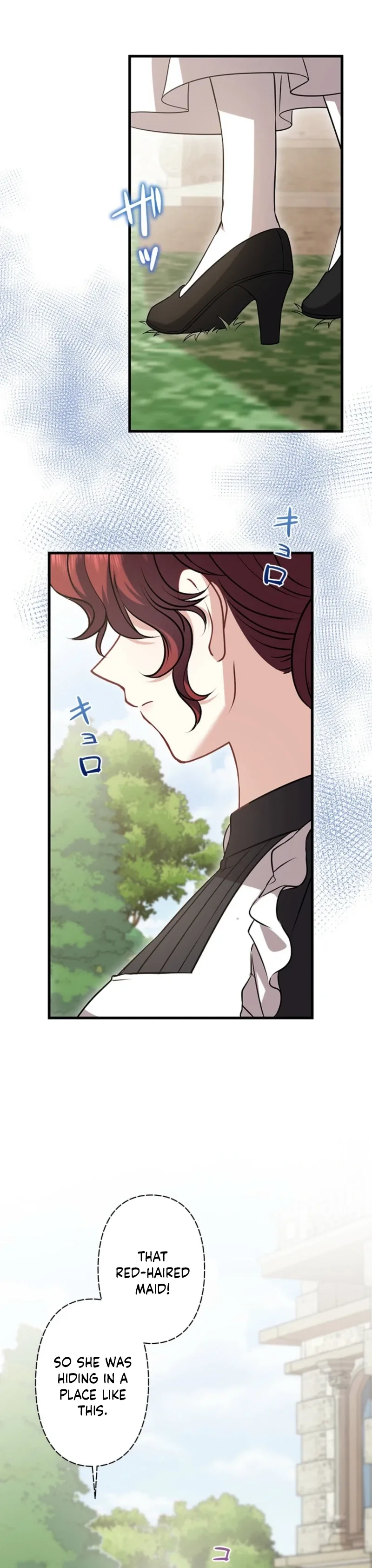 How I Became the Duke's Beloved Daughter Chapter 31 page 51
