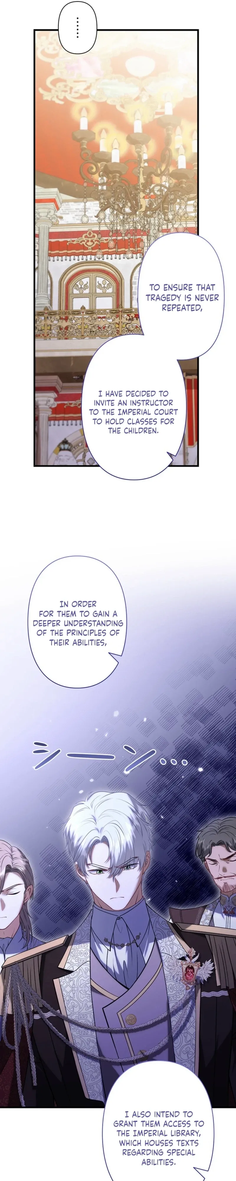 How I Became the Duke's Beloved Daughter Chapter 34 page 18