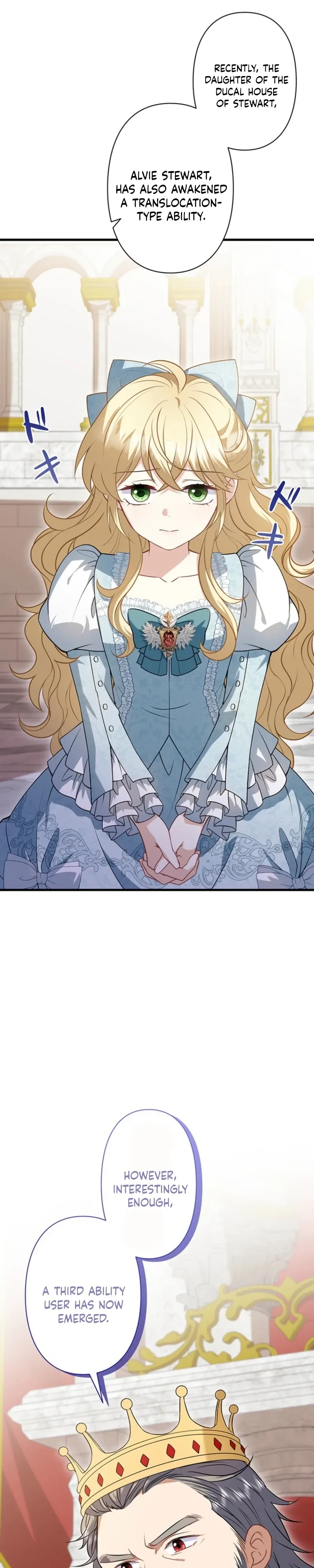 How I Became the Duke's Beloved Daughter Chapter 33 page 39