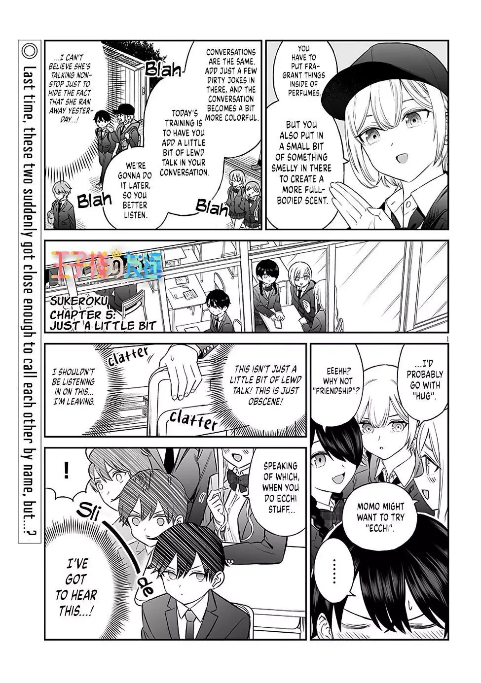 A Prince of a Friend Chapter 5 page 1