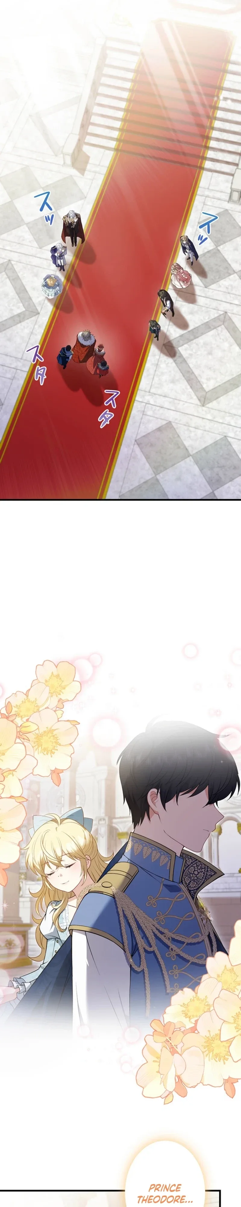 How I Became the Duke's Beloved Daughter Chapter 33 page 35