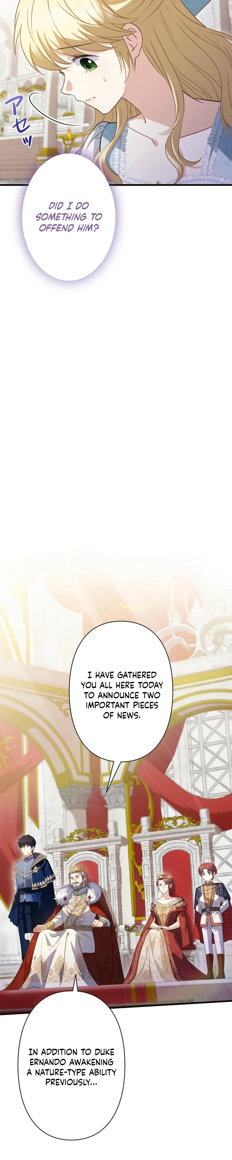 How I Became the Duke's Beloved Daughter Chapter 33 page 38