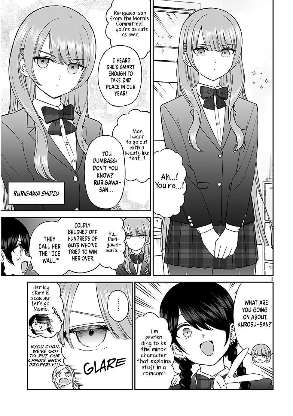 A Prince of a Friend Chapter 5 page 3
