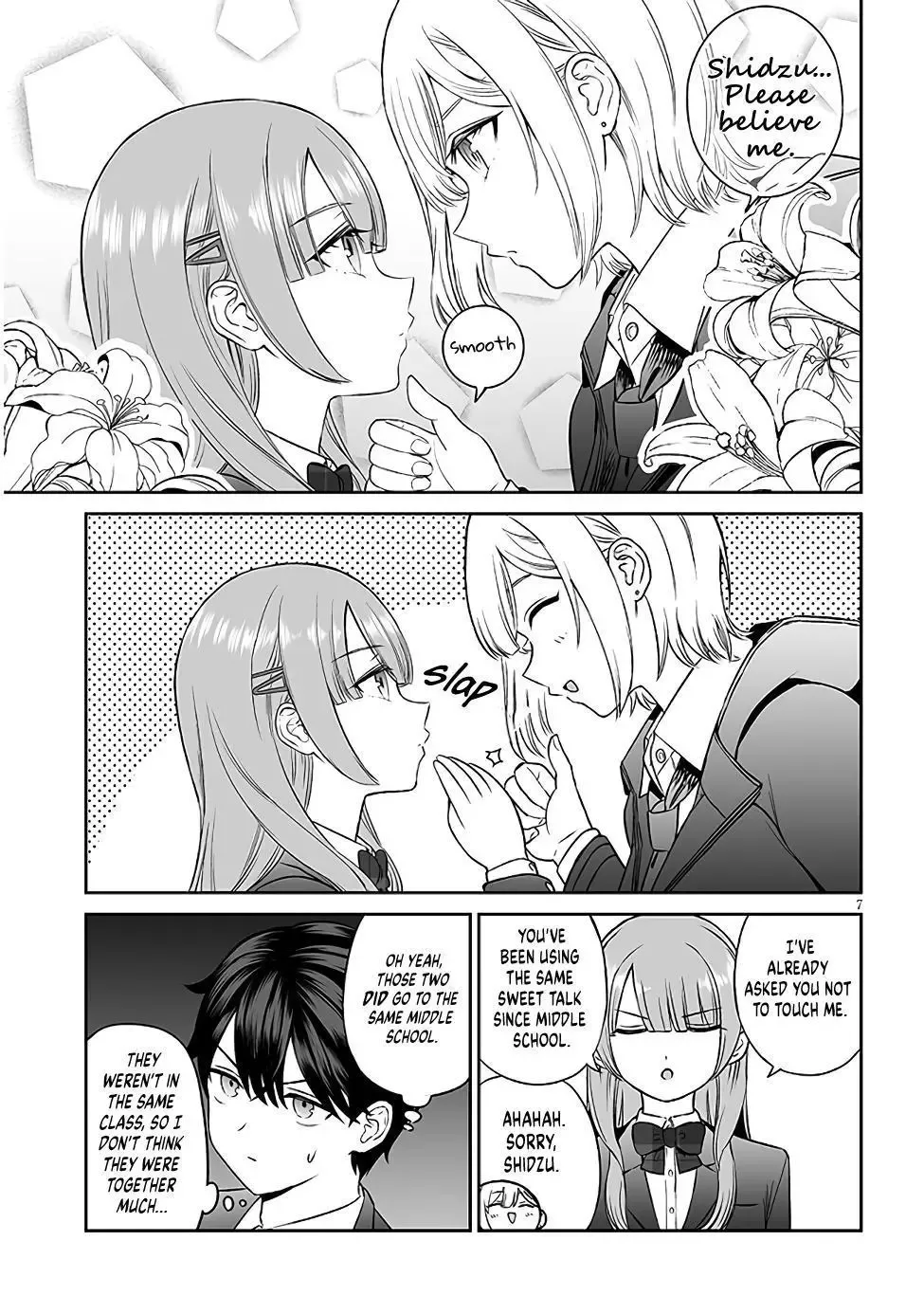A Prince of a Friend Chapter 5 page 7