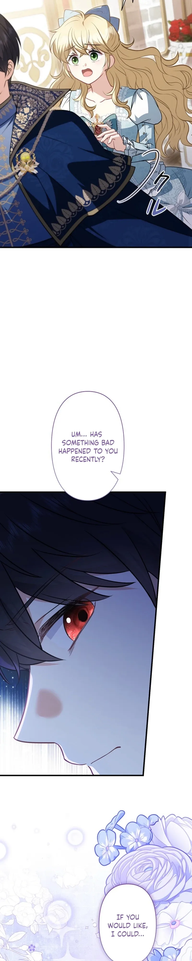 How I Became the Duke's Beloved Daughter Chapter 34 page 24