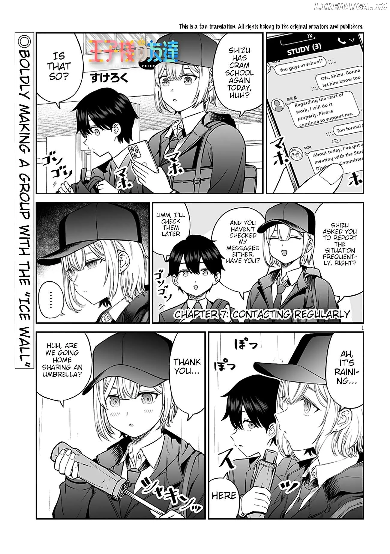 A Prince of a Friend Chapter 7 page 1